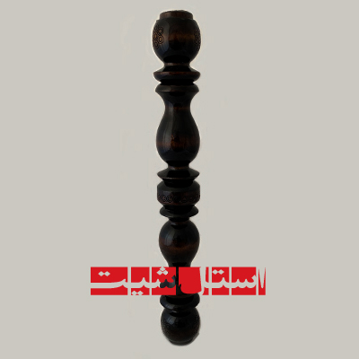 استارت پایه چوبی کد 300