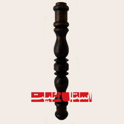 استارت پایه چوبی کد 400