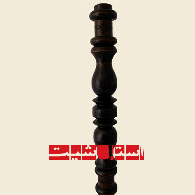 استارت پایه چوبی کد 500