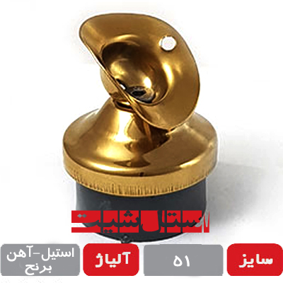 تفلونی 51 طلایی استیل 304