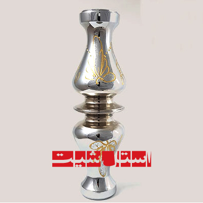 دو سر گلابی 51 برنجی کروم قلمزده