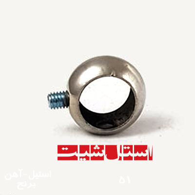 حلقه 16 استیل پرسی 201