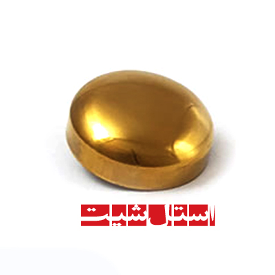 درپوش 25 طلایی استیل 304