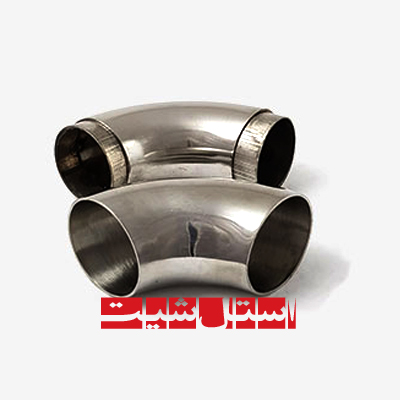 زانو 38 بلند 90 درجه استیل 304