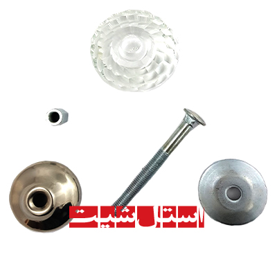 ست پایه استارت 70 کریستال