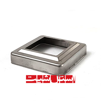 قالپاق 40×40 استیل 304