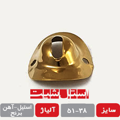 ناخنی 5 تیکه طلایی شاخک استیل 304