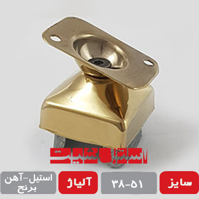 تفلونی 40*40 طلایی استیل 304