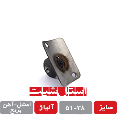 ناخنی استیل جوشی 5 میل آهنی