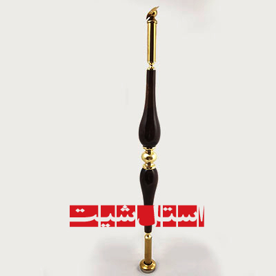 پایه اشکی استیل طلایی با چوب قهوه ای استیل 304