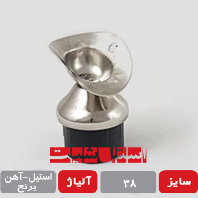 تفلونی  38 آهنی