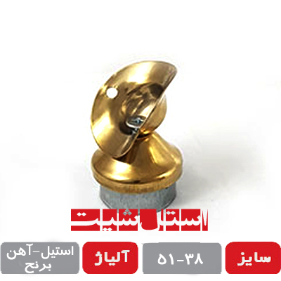 تفلونی 38 آهنی طلایی استیل 304