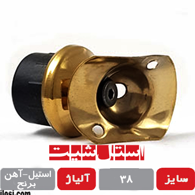 تفلونی 38 طلایی استیل 304