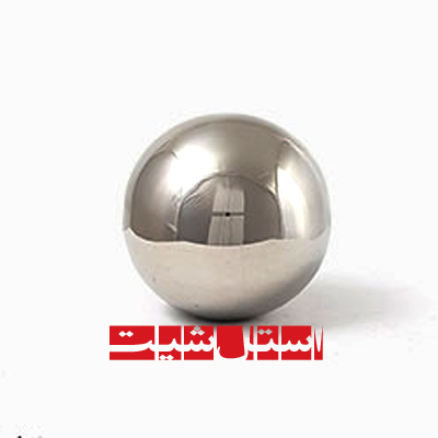 گوی 70 استیل