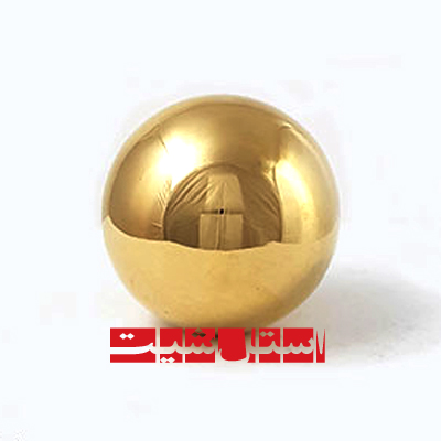 گوی 70 طلایی